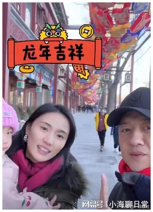 娱乐圈吃瓜爆料主播